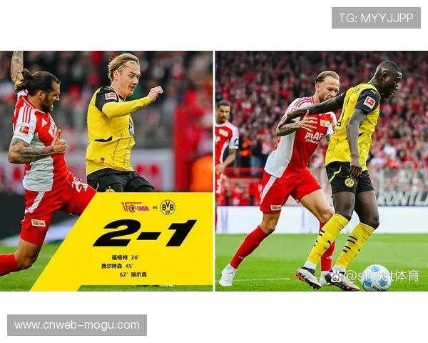 柏林联合客场防线漏洞频现中场掌控乏力难改颓势